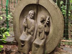 -宝岩生态观光园