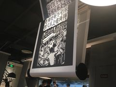 -太二酸菜鱼(深圳布吉万象汇店)