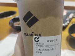 -呷哺呷哺(砂之船奥莱店)