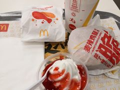 -麦当劳(北亭广场分店)