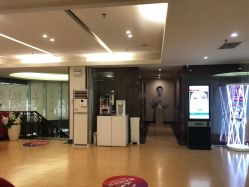 -广州粤秀医疗美容医院
