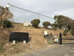 -灌篮高手动画打卡地