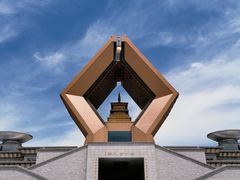 -法门文化景区-合十舍利塔