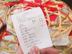-熙盛源(滨湖万达店)