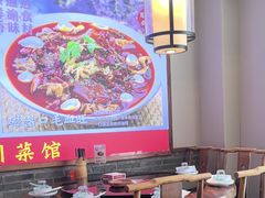 -川流不息·地道川菜·小龙虾(新松江路店)