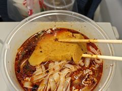-洪记凉米线(新兴路店)