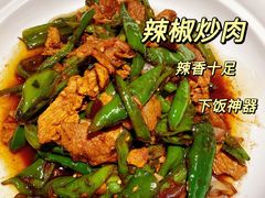 -兰湘子·湘菜小炒(济南领秀城店)