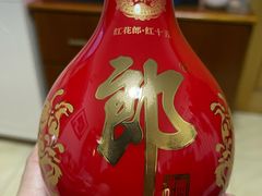 -百饺园(平山道店)