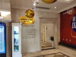 -昆明梦想医疗美容医院