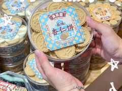 -横琴购口岸商业广场