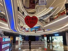 -银泰百货(厦门国贸中心店)