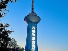 -郑州方特梦幻王国