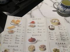 -钟菜·粤菜点心·宴请(海上世界·汇港二期店)