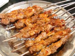 小串-来顺成饭庄