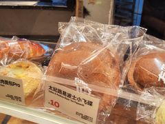 -方炉·天然食材面包店(青秀店)