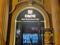 -友坐OMNI(民园广场店)