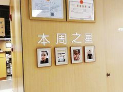 -海底捞火锅(凯德广场店)