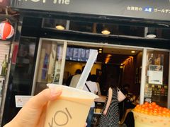 -KOI The(国際通り店)