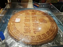 -黄商生活超市(黄冈黄州万达店)