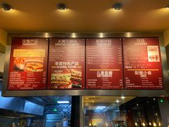 菜单-The Habit Burger Grill 哈比特汉堡(复兴soho店)