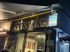 -shark burger·鲨鱼汉堡(交子大道店)