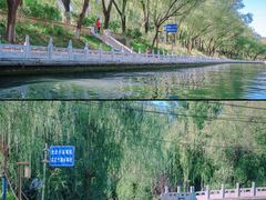 -皇家御河游(紫御湾码头)