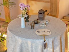 -梅间堂茶馆(绿地缤纷城店)