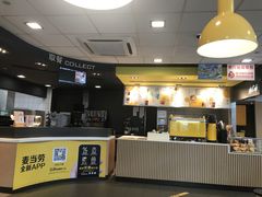 -麦当劳(吴中大道店)