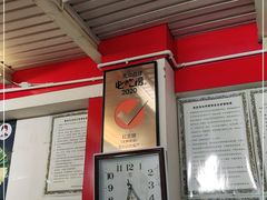 大堂-红豆园(文林街店)