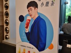-瑞幸咖啡(盛博广场店)