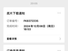 -方快-照相馆(长泰广场店)