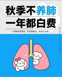 -御品•瑶浴灸疗SPA