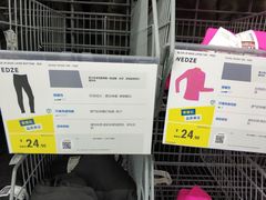 -迪卡侬(徐泾店)