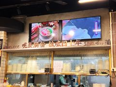 -西关明记肠粉(荔枝湾店)