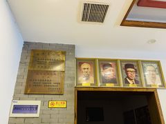 -金生隆(六铺炕店)