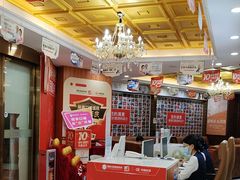 -瑞德口腔医院(白云旗舰院)