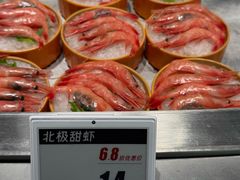 -海底捞大排档火锅(打浦路店)