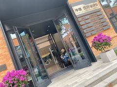 门面-intime coffee(芝麻街店)