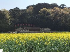 -古田会议纪念馆