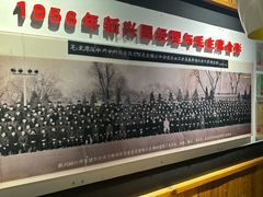 -新兴园饺子馆(北京百子湾店)