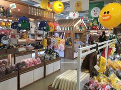 -LINE FRIENDS Garosu-gil Flagship Store