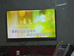 -高家大院烤全羊