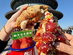 -味多美·北京面包工坊(天坛店)