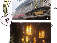 -老湖南民间菜·牛肉十八炒(花都店)