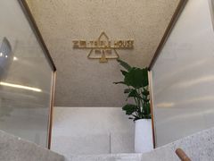 -三间愈舍·Triple Spa(重庆IFS国金中心店)