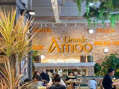 -Grande A'moo(上海万象城店)