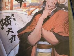 -剧狐剧本杀·月球探案馆(人民广场1号店)