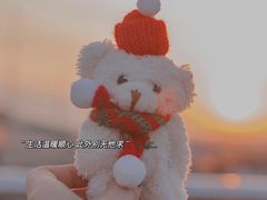 -Tims天好咖啡·贝果(雁展路万象天地店)