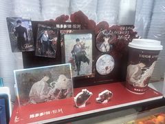 -陈多多·豆腐奶茶(草市街店)