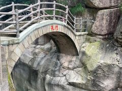 -鄣山大峡谷